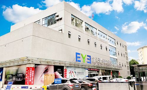 宜昌眼科医院院长科普,消除您的近视手术顾虑