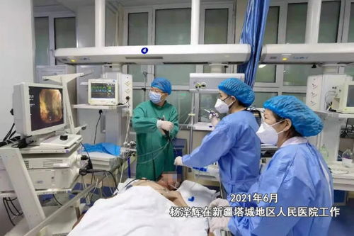 送别 43岁援疆医生杨泽辉因公殉职,曾首批驰援武汉