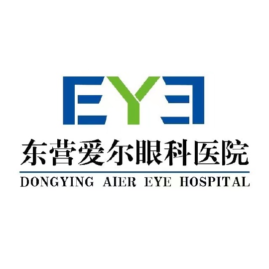 东营爱尔眼科医院