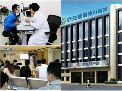 视点阿东眼科医院：守护您的清晰视界