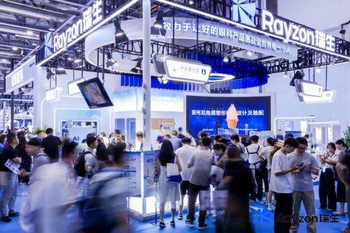 瑞生医疗携全场景眼健康解决方案亮相CCOS2025 多项创新产品引领眼科医院未来