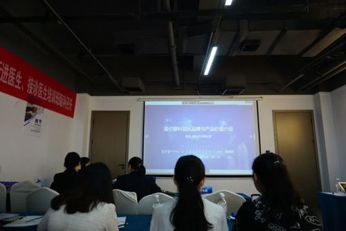 2021 年度爱尔眼科医院集团检眼师及新进医生接诊医生培训班圆满结束