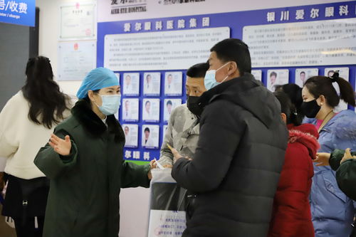 假期用眼过度，节后银川爱尔眼科医院病人排长龙