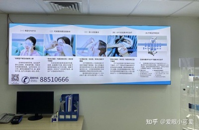 干眼治疗“黑科技”亮相福州眼科医院，科技助力眼健康