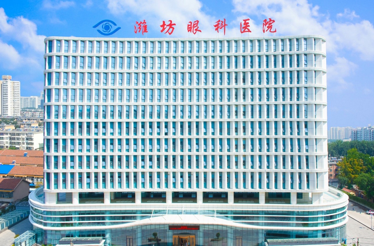 致潍坊眼科医院的一封感谢信