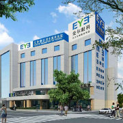 长沙湘江爱尔眼科医院 守护星城视界的专业力量