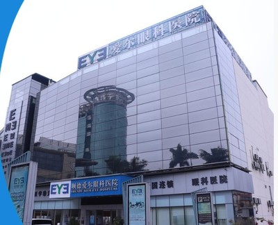 顺德爱尔眼科医院 专业守护光明，服务温暖人心